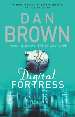 Digital Fortress cover